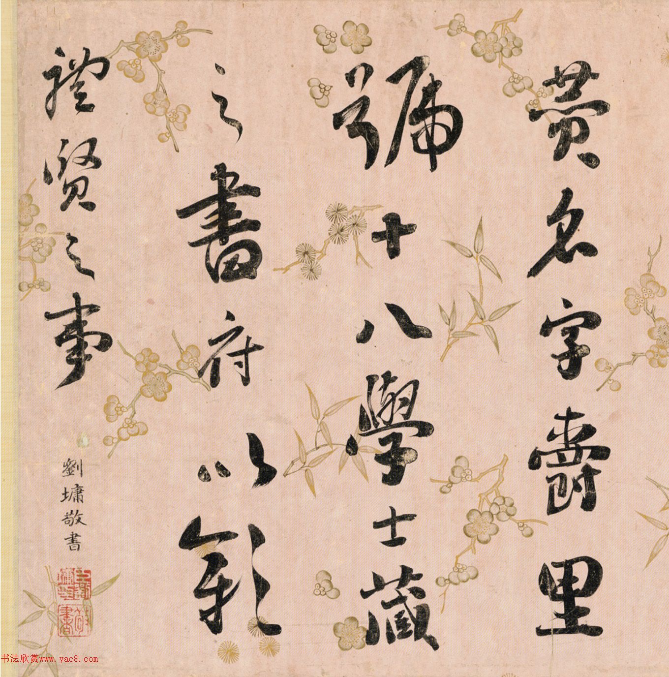 ܭ¼顷