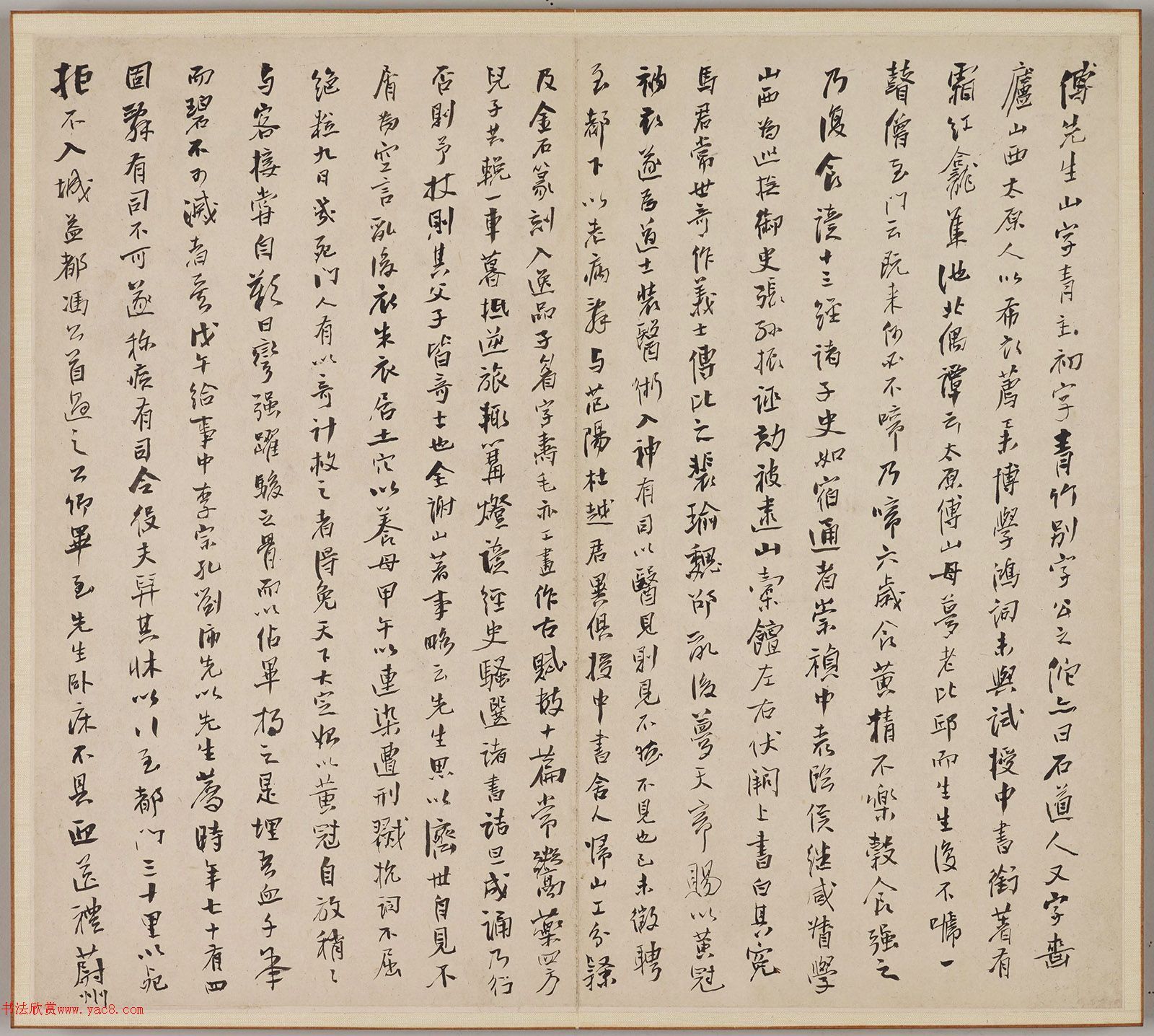 ɽСᡶī