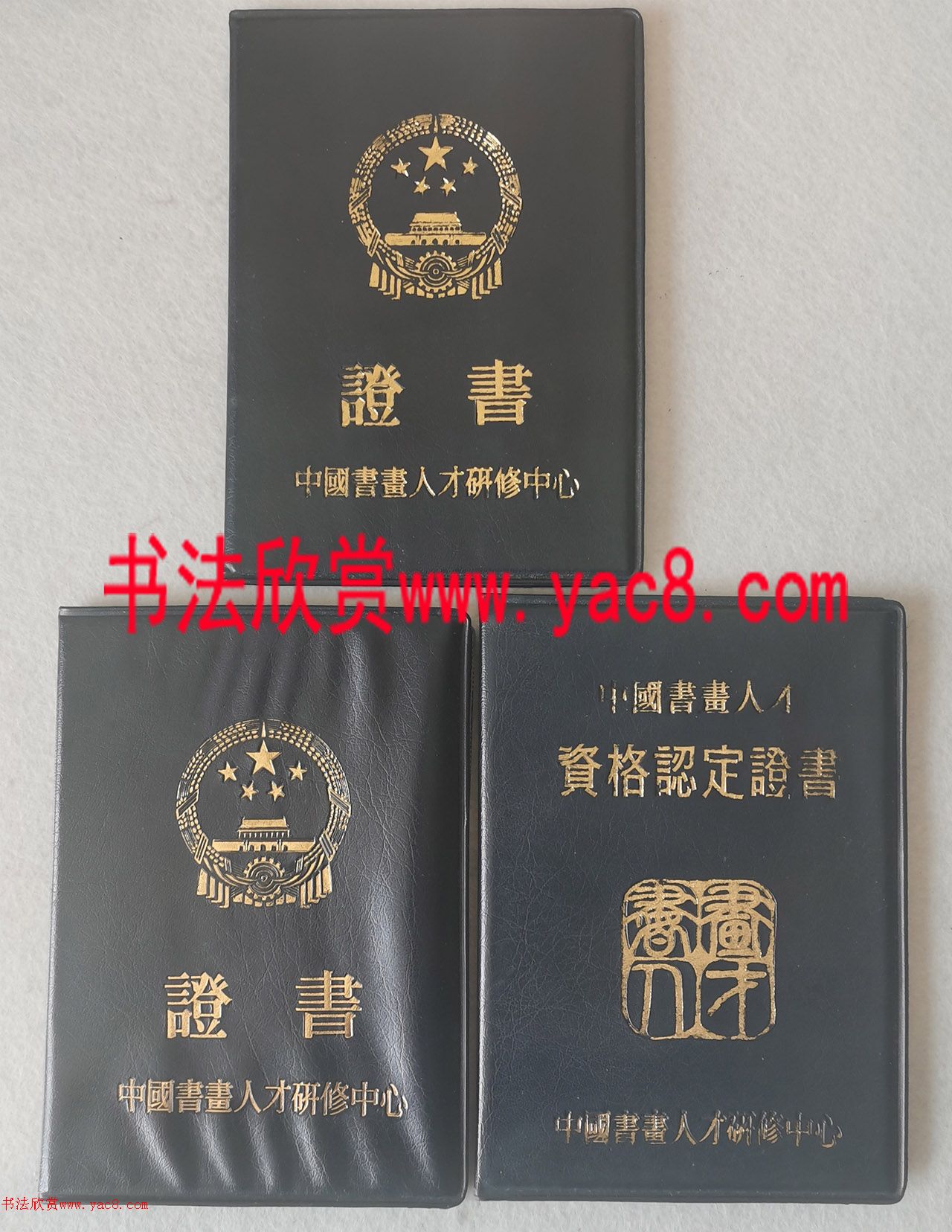 声明！