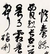 л鷨ëʫʡ.pdf