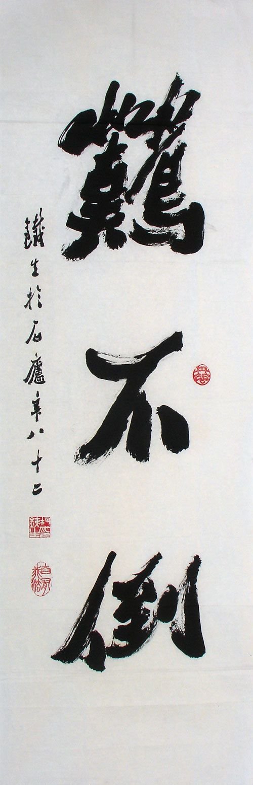 鷨Ʒ