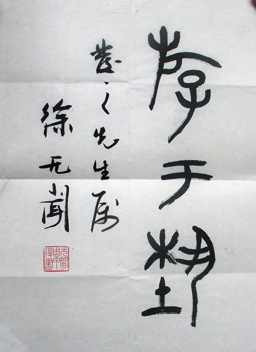 鷨Ʒ