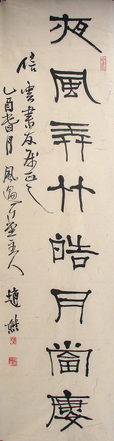 鷨Ʒ
