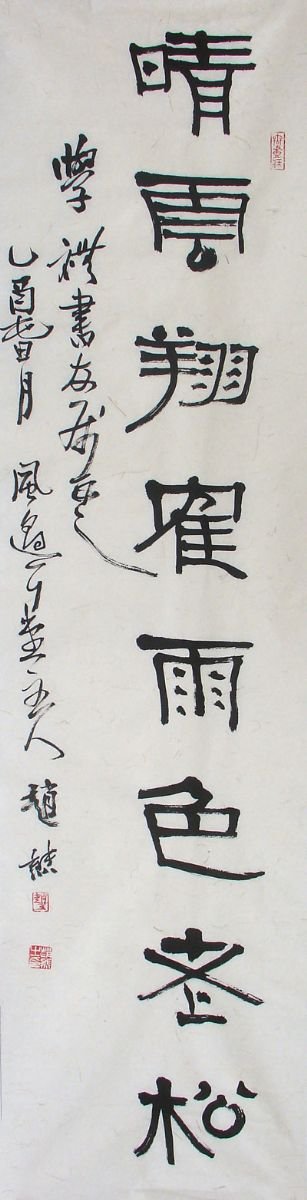 鷨Ʒ