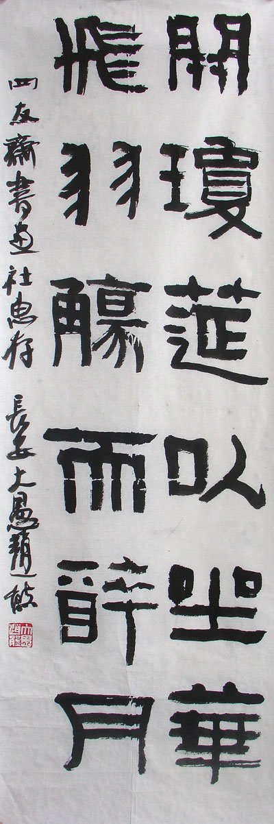 鷨Ʒ