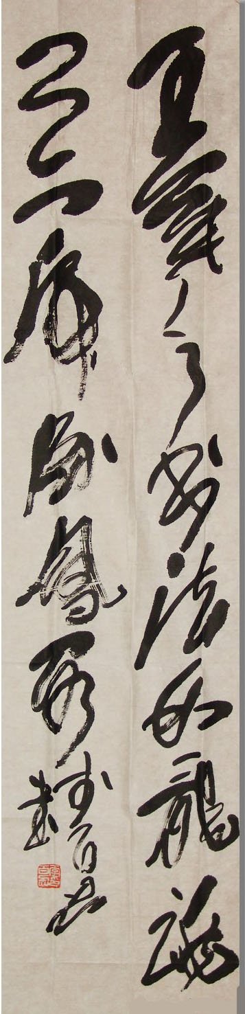 鷨Ʒ