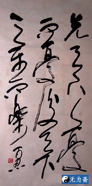 鷨Ʒ