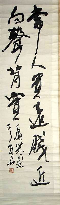 鷨Ʒ