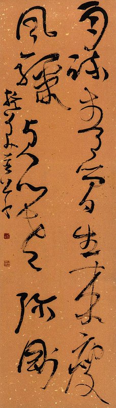 鷨Ʒ