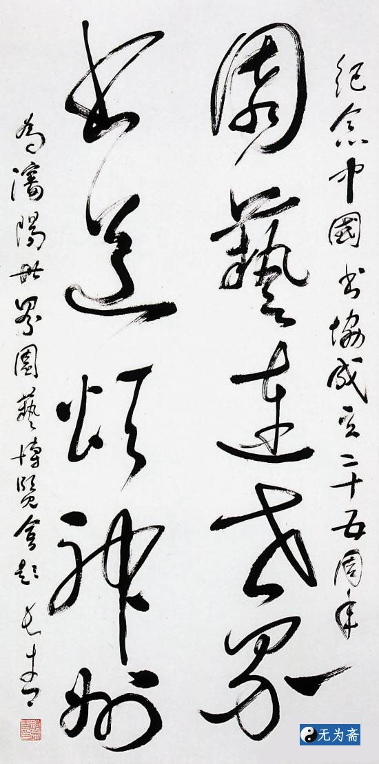 Գ鷨Ʒ