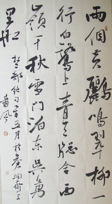 ºв鷨Ʒ