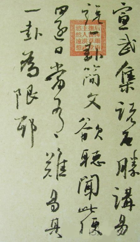 ºв鷨Ʒ