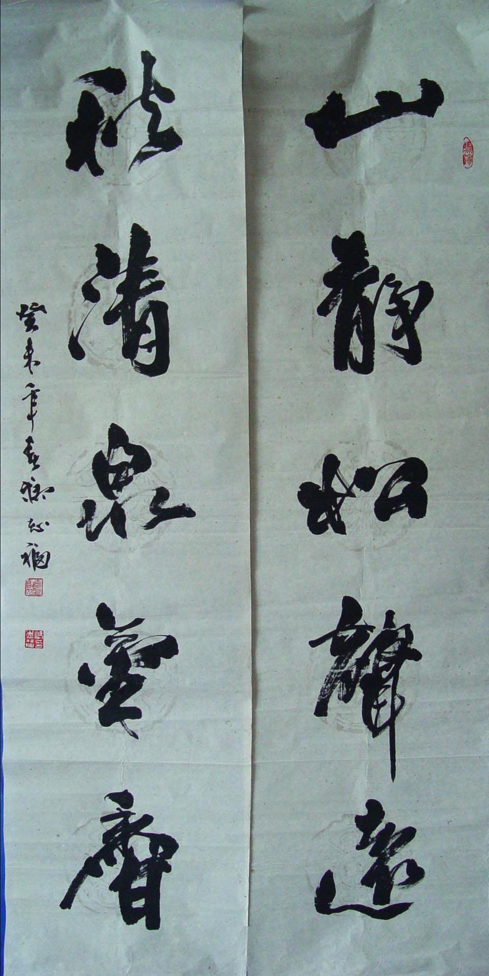 ־鷨Ʒ