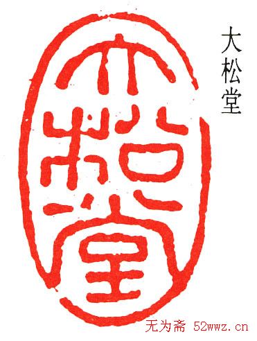 鷨Ʒ