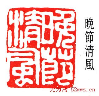 鷨Ʒ