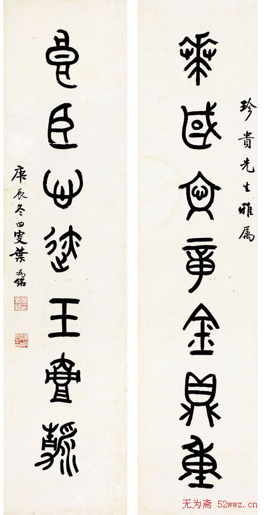 ҶΪ鷨Ʒ