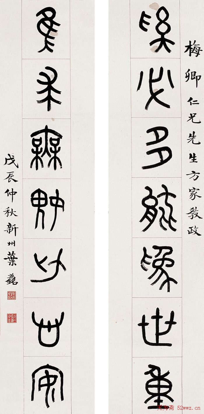 ҶΪ鷨Ʒ