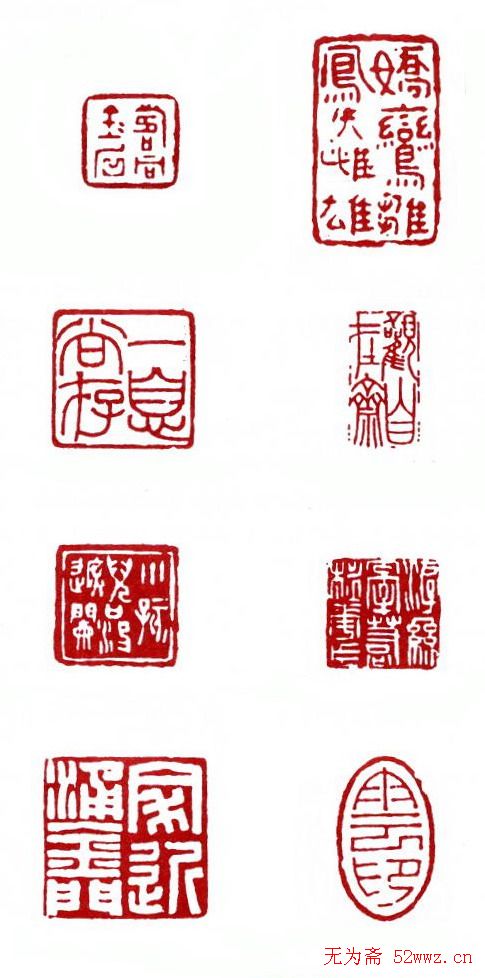 ҶΪ鷨Ʒ