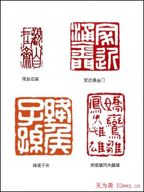 ҶΪ鷨Ʒ