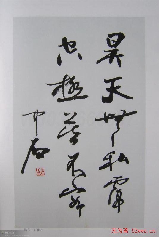 ̳޽鷨Ʒ