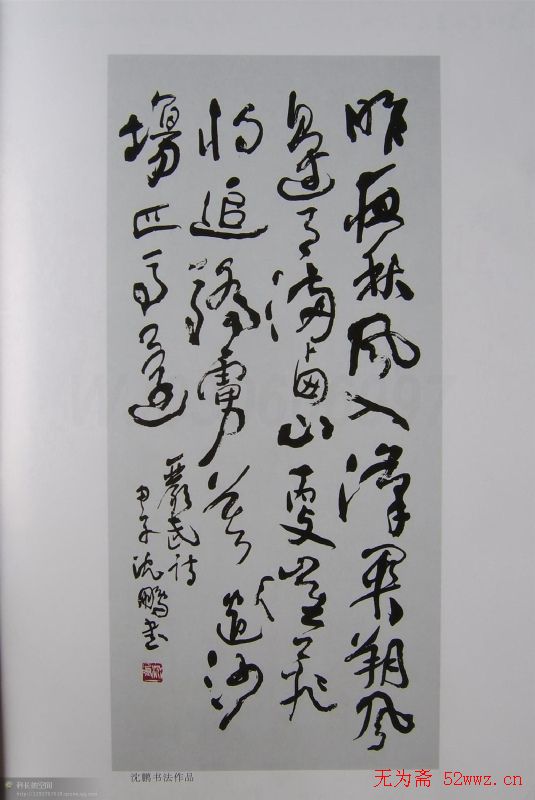 ̳޽鷨Ʒ