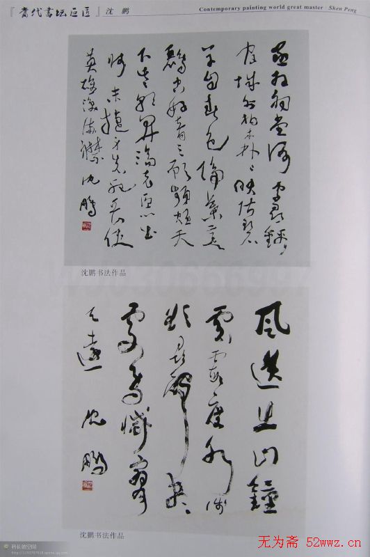 ̳޽鷨Ʒ
