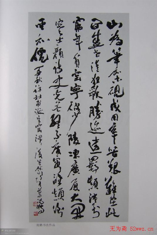̳޽鷨Ʒ