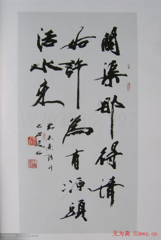 ̳޽鷨Ʒ
