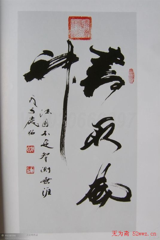 ̳޽鷨Ʒ
