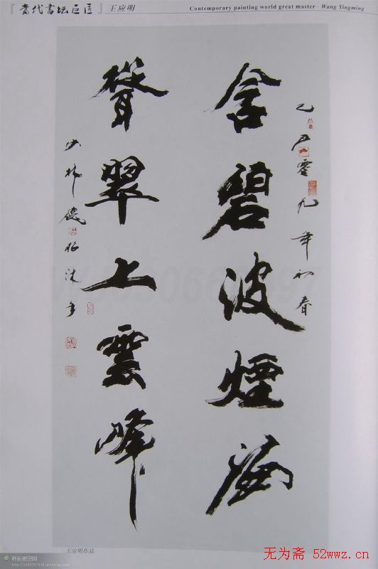 ̳޽鷨Ʒ