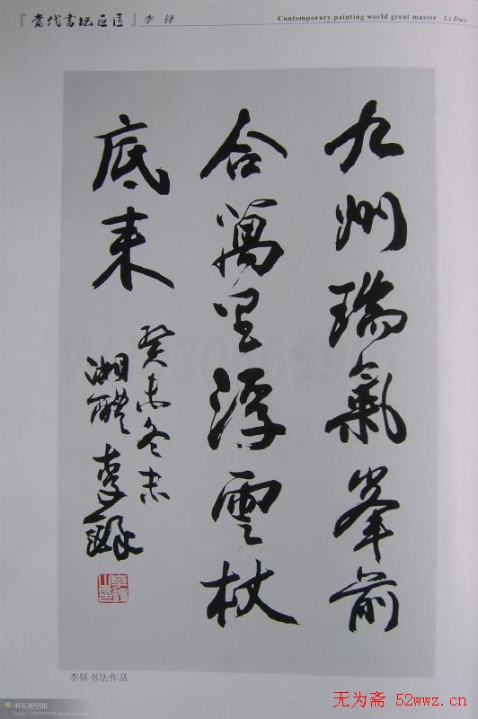 ̳޽鷨Ʒ
