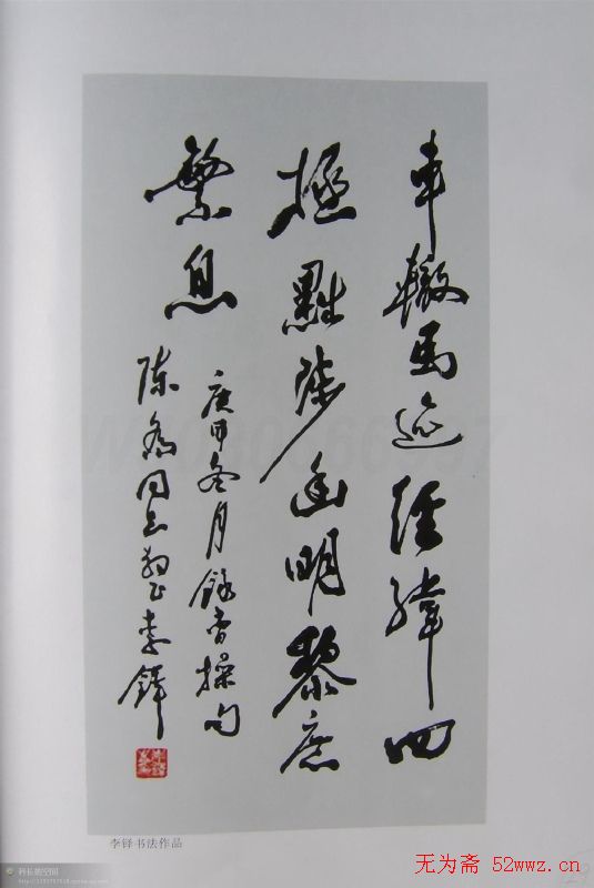 ̳޽鷨Ʒ