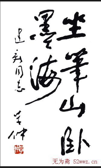 й鷨Э쵼