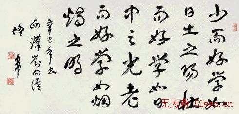 й鷨Э쵼