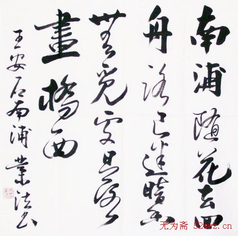 й鷨Э쵼