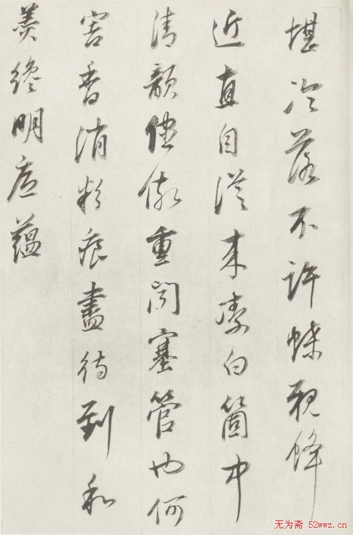 鷨͡δʲᡷ