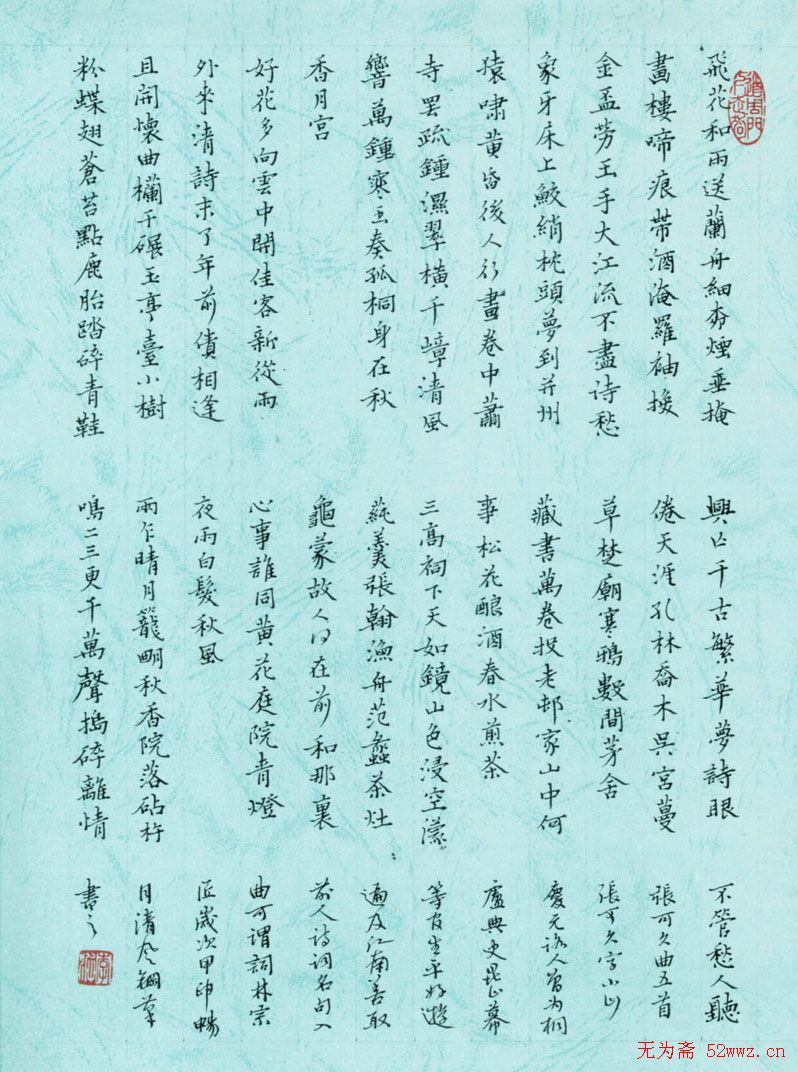 Ӳ鷨Ʒ