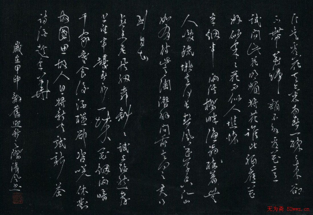 Ӳ鷨Ʒ