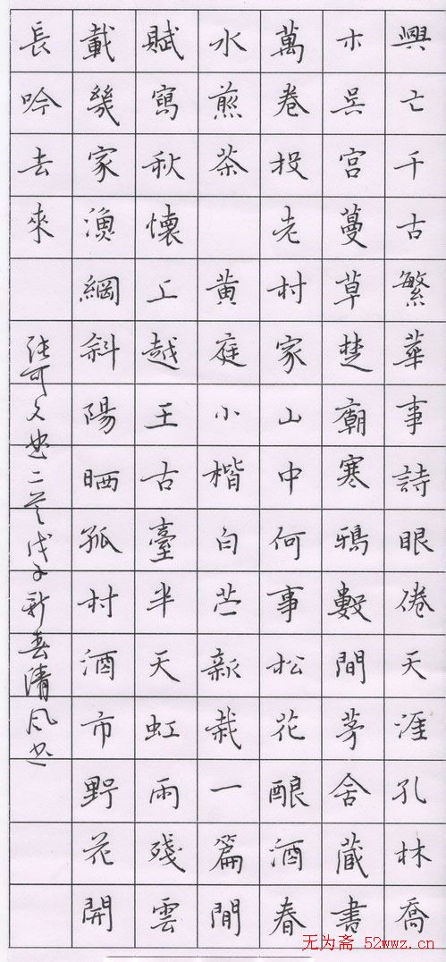 Ӳ鷨Ʒ
