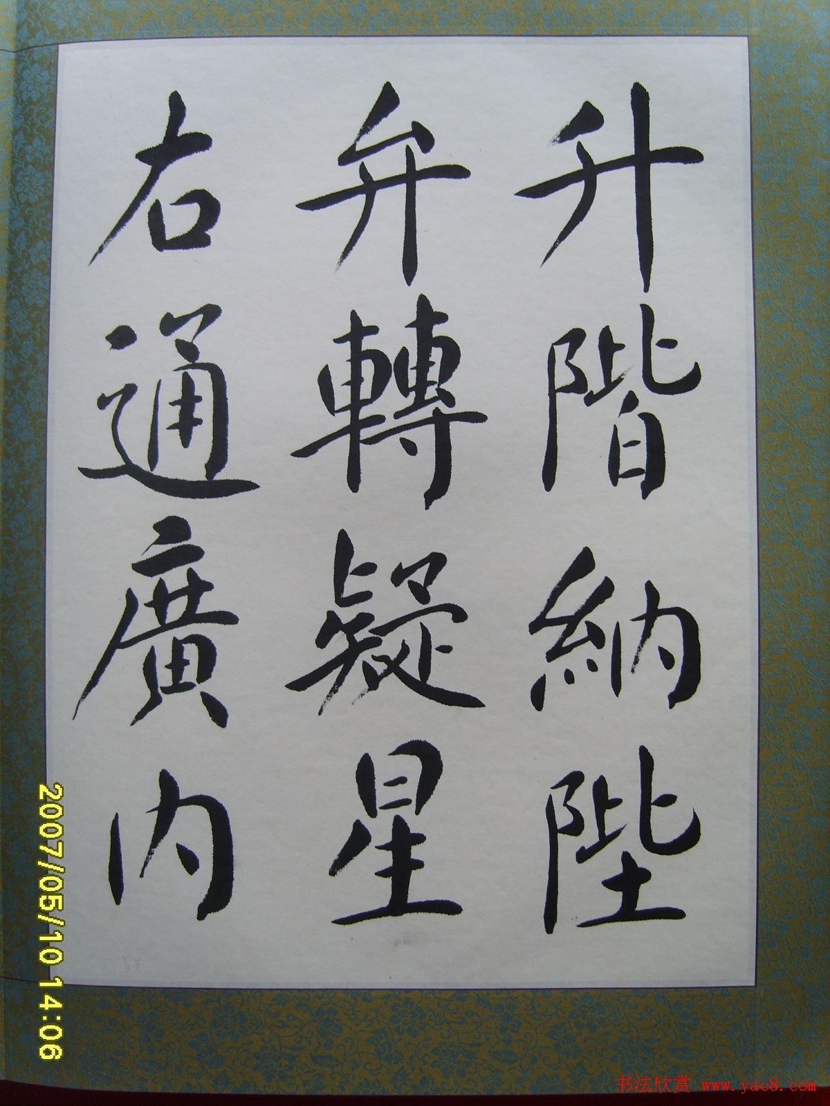 ˼ǧ鷨ҳ