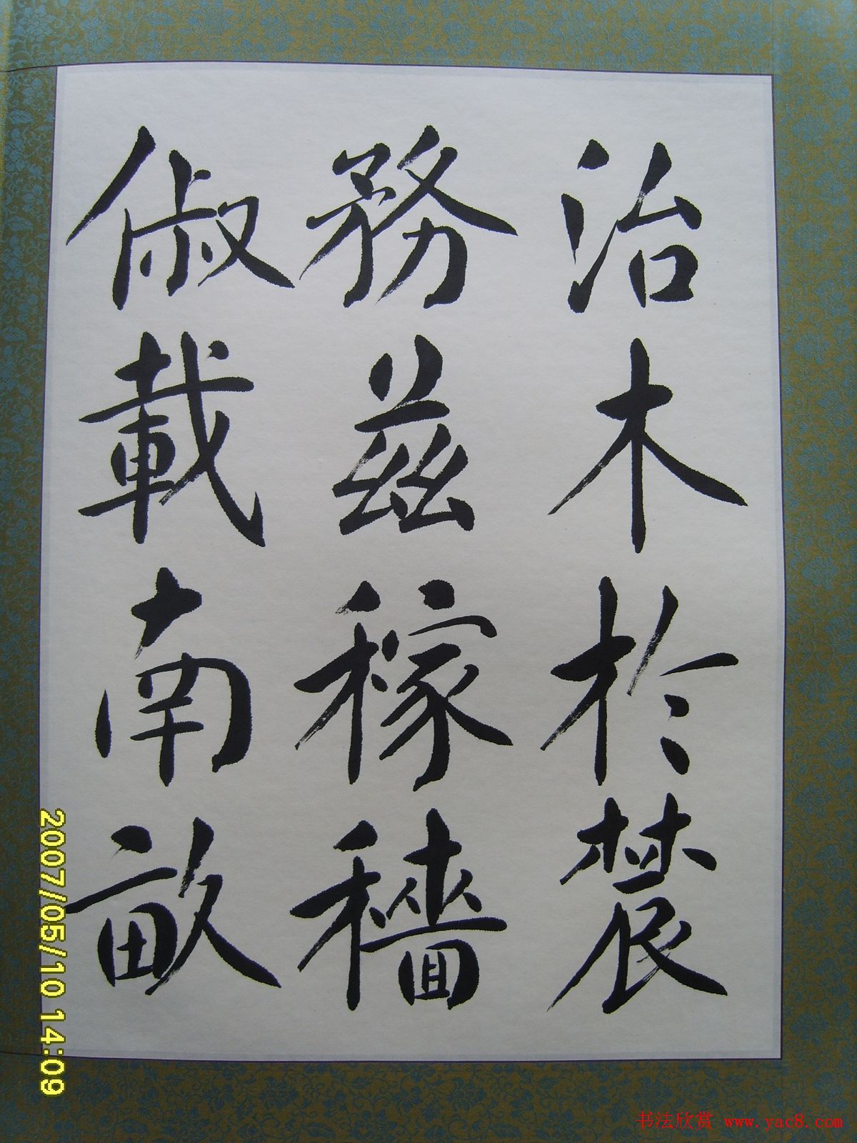 ˼ǧ鷨ҳ