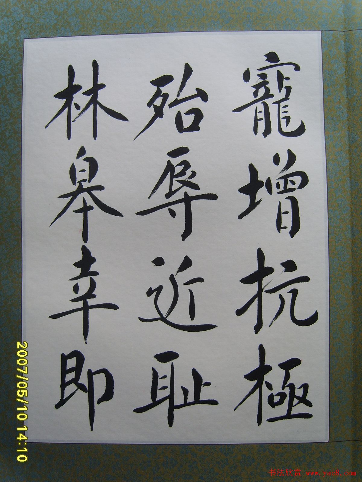 ˼ǧ鷨ҳ