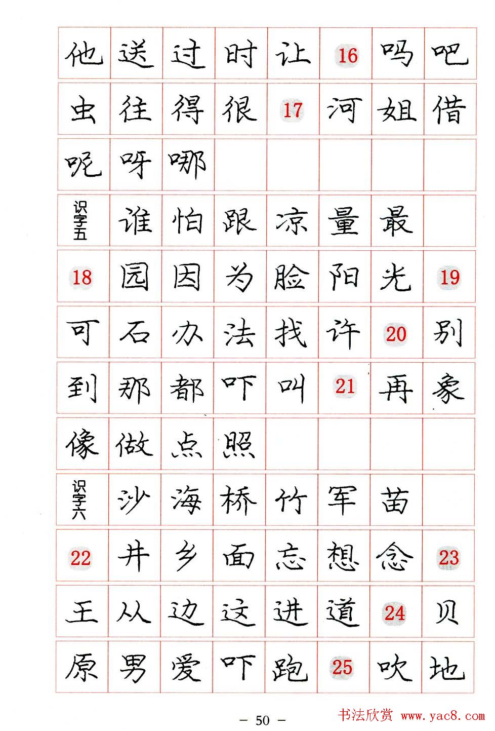 л淶.pdf