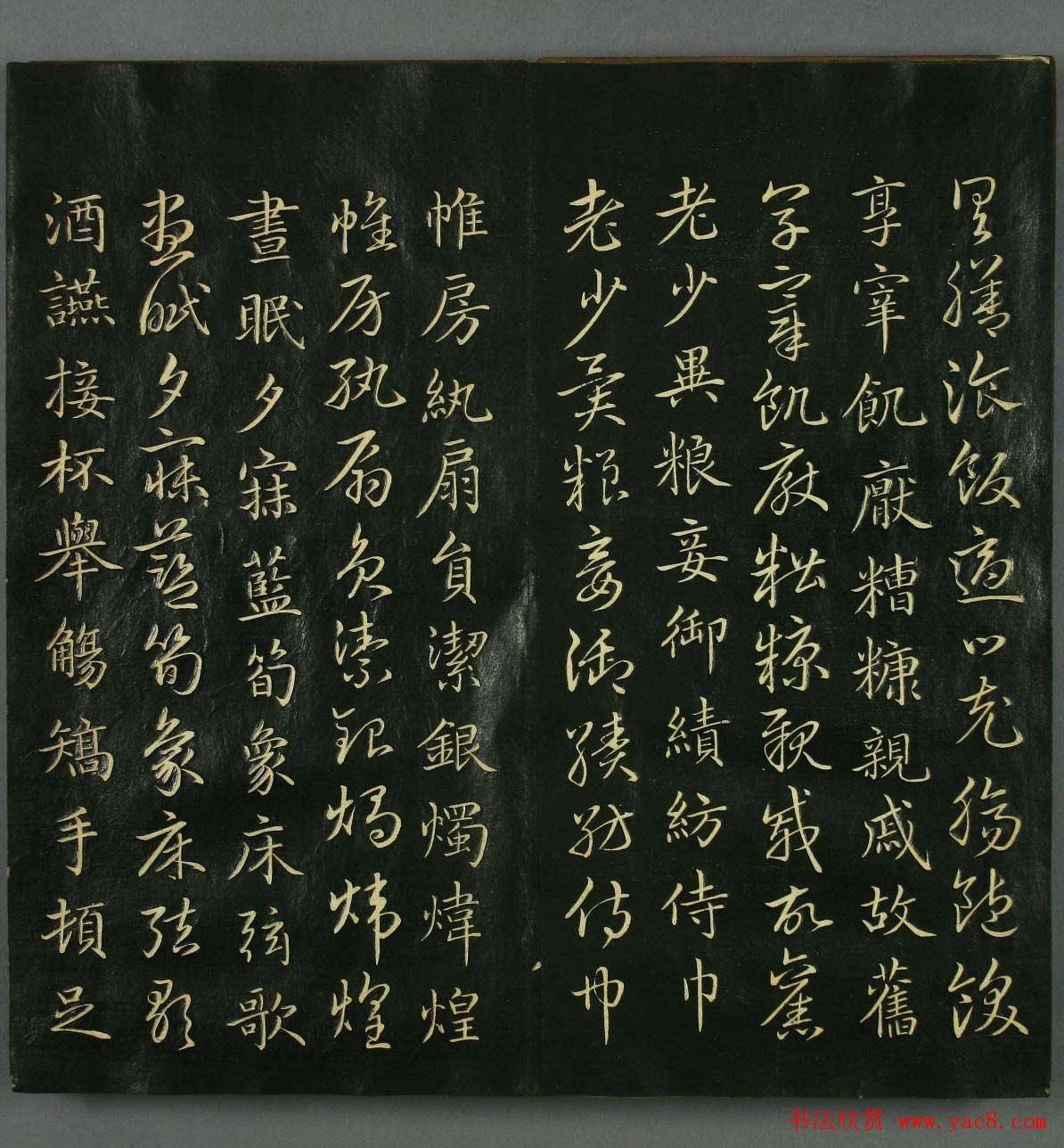 Ӱ鷨ǧġ屾