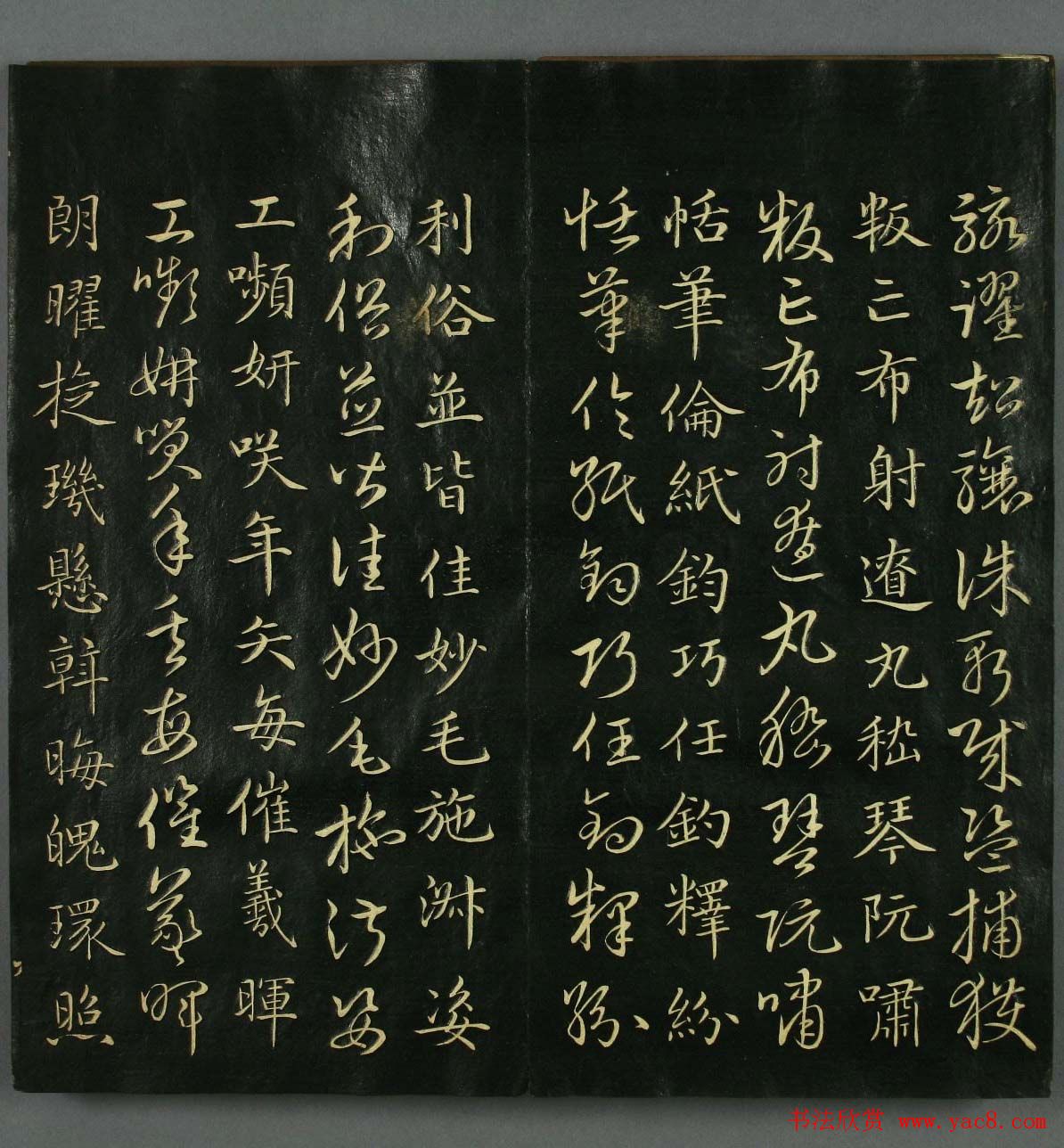 Ӱ鷨ǧġ屾