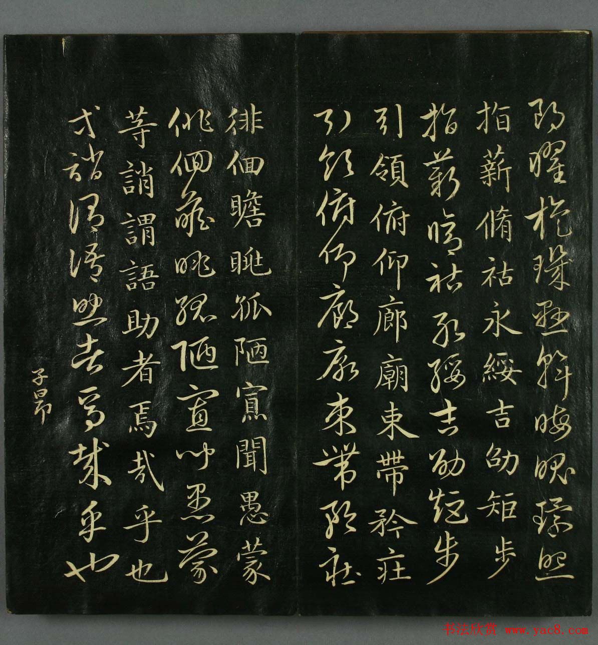 Ӱ鷨ǧġ屾