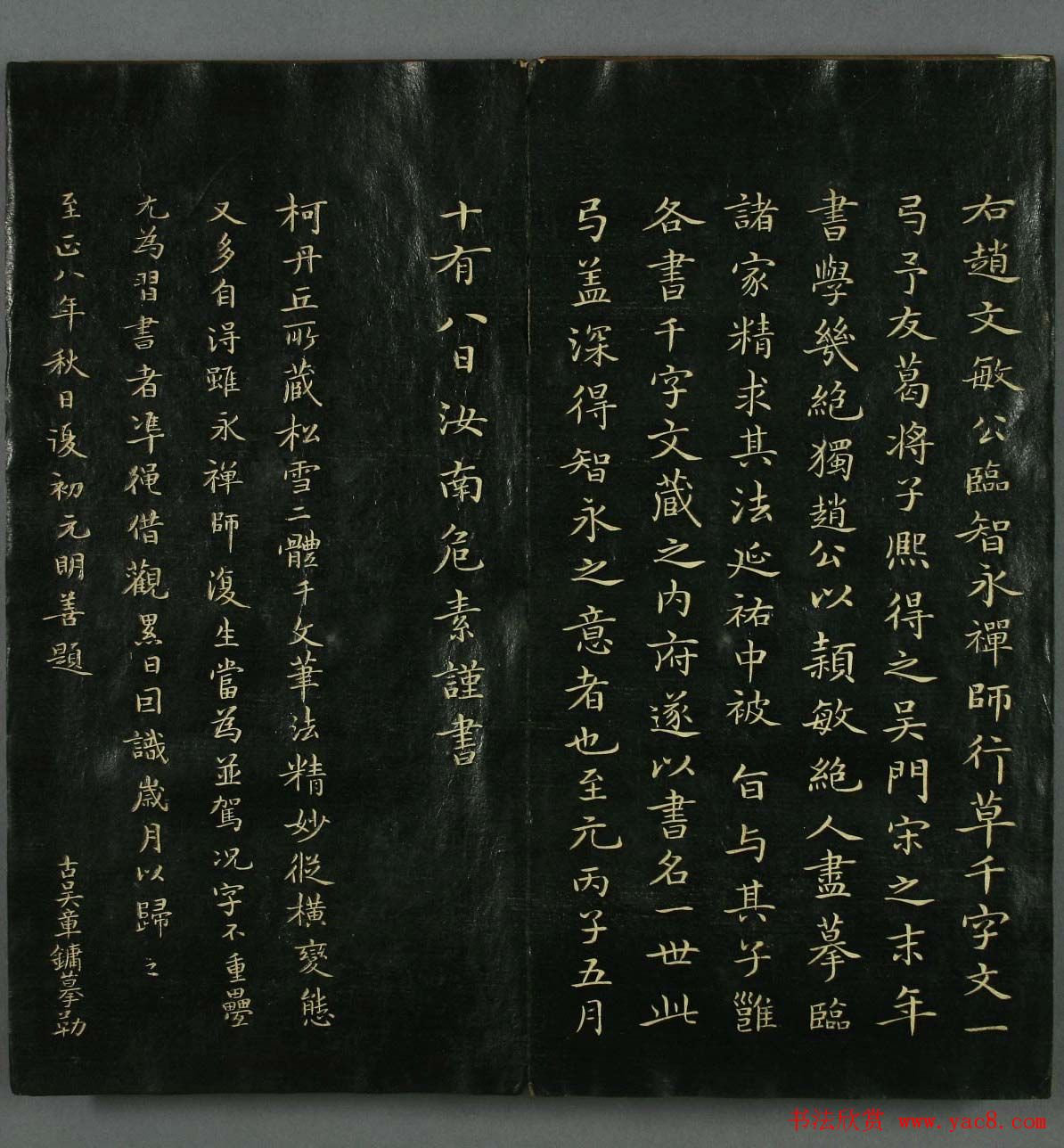 Ӱ鷨ǧġ屾