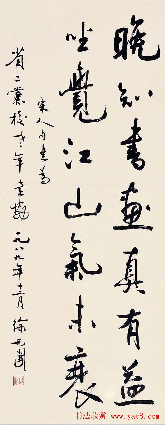 鷨Ʒ