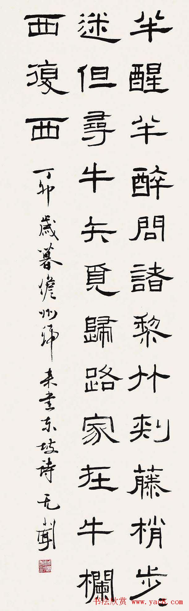 鷨Ʒ