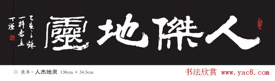 ǫë鷨Ʒ